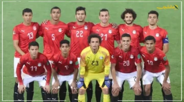 الكل بيستنى القرار.. إعلان قائمة منتخب مصر تحت 20 سنة لمعسكر تشيلي هل تشهد مفاجآت في الاختيارات؟ 1